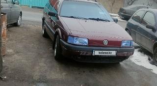 Volkswagen Passat 1992 года за 1 400 000 тг. в Алматы