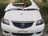 Крыло переднее правое левое Mazda MPV за 25 000 тг. в Алматы – фото 2