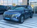 Hyundai Tucson Travel 2.5 AT 4WD 2024 года за 11 990 000 тг. в Павлодар