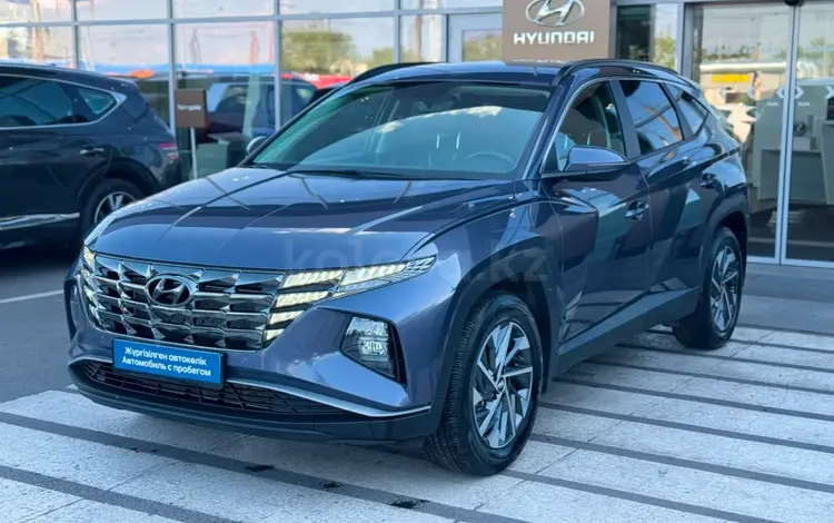 Hyundai Tucson Travel 2.5 AT 4WD 2024 года за 11 990 000 тг. в Павлодар
