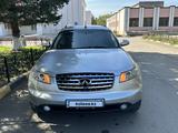 Infiniti FX35 2004 года за 5 200 000 тг. в Кокшетау – фото 4