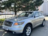Infiniti FX35 2004 года за 5 200 000 тг. в Кокшетау