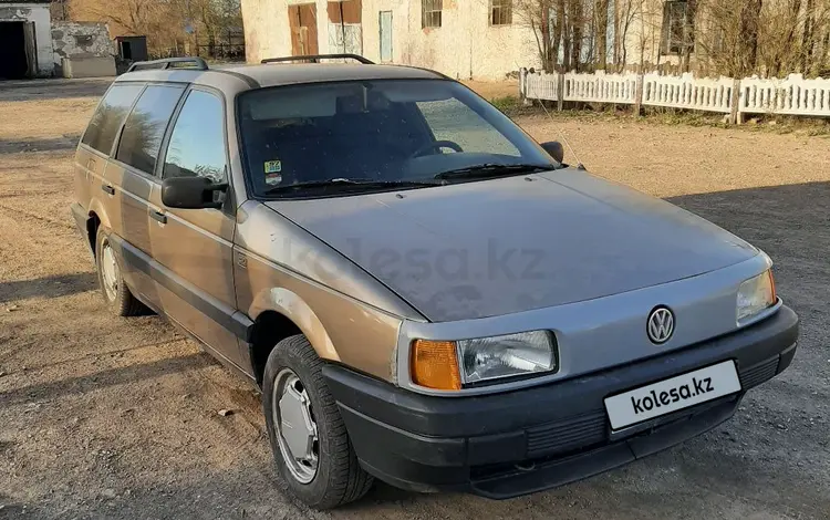 Volkswagen Passat 1991 годаүшін1 900 000 тг. в Караганда