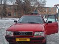 Audi 80 1993 годаүшін1 250 000 тг. в Караганда