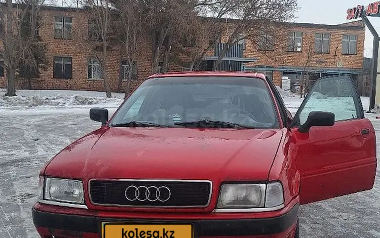 Audi 80 1993 годаүшін1 250 000 тг. в Караганда