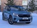 Kia Seltos 2024 годаүшін10 100 000 тг. в Астана – фото 5