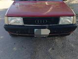 Audi 100 1989 годаүшін1 000 000 тг. в Тараз