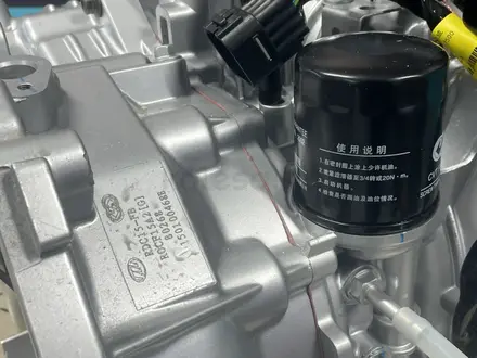 Вариатор RDC15 Lifan X50 Solano АКПП Лифан Солано коробка передач за 750 000 тг. в Актобе – фото 2