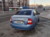 ВАЗ (Lada) Kalina 1118 2006 годаүшін950 000 тг. в Атырау – фото 2