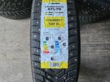 Новые шипованные шины 215/60 17 Atlander за 40 000 тг. в Астана