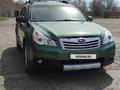 Subaru Outback 2012 годаүшін6 500 000 тг. в Семей