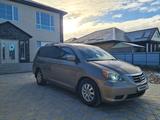 Honda Odyssey 2008 года за 8 000 000 тг. в Уральск – фото 3