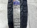 Усиленные АТ шины BF Goodrich KO2 LT за 159 999 тг. в Алматы