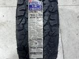 Усиленные АТ шины BF Goodrich KO2 LT за 159 999 тг. в Алматы