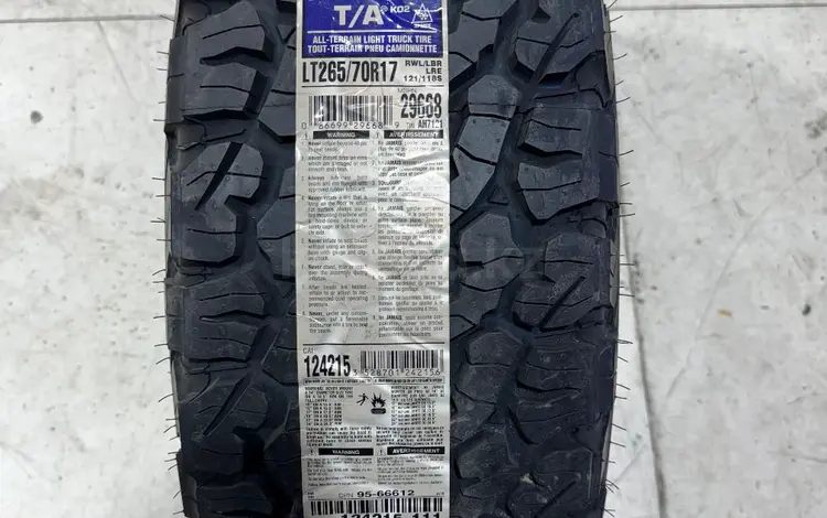 Усиленные АТ шины BF Goodrich KO2 LT за 159 999 тг. в Алматы