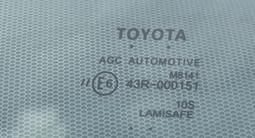 Автостекло Toyota за 20 000 тг. в Алматы