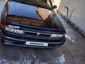 Mitsubishi Galant 1991 годаүшін1 200 000 тг. в Алматы