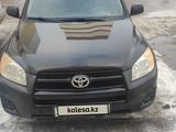 Toyota RAV4 2012 года за 8 000 000 тг. в Павлодар