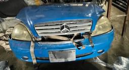 Ноускат мини морда фары Телевизор усилитель бампера мерседес w168 за 200 000 тг. в Алматы – фото 5