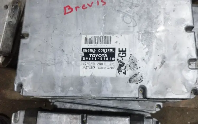 Блок управления 2jz за 5 000 тг. в Алматы