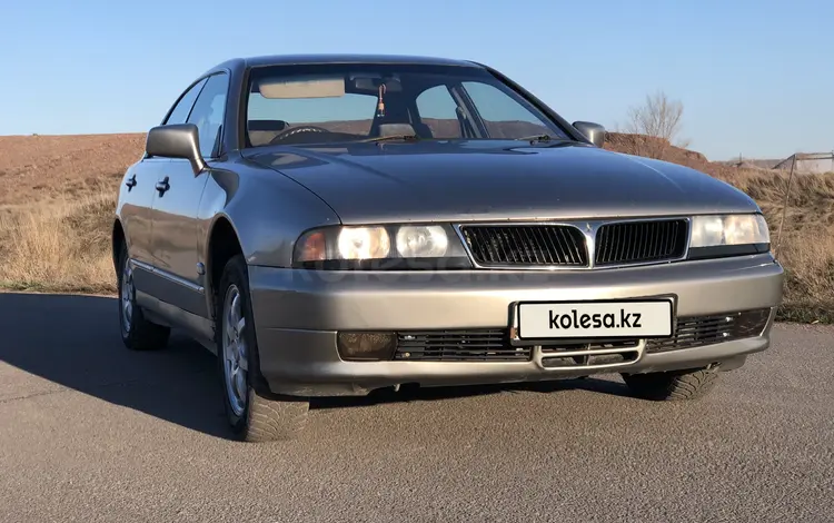 Mitsubishi Diamante 1996 годаүшін1 850 000 тг. в Караганда