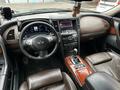 Infiniti FX37 2013 годаfor11 900 000 тг. в Атырау – фото 6