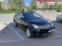 Nissan Murano 2004 годаүшін3 500 000 тг. в Астана