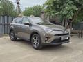Toyota RAV4 2016 года за 9 800 000 тг. в Астана