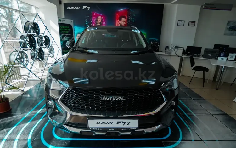 Haval F7x Comfort 2022 года за 13 890 000 тг. в Кокшетау