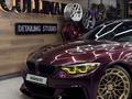 BMW 540 2020 года за 24 000 000 тг. в Алматы