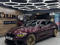 BMW 540 2020 года за 24 000 000 тг. в Алматы – фото 2