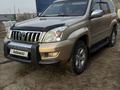 Toyota Land Cruiser Prado 2007 года за 9 000 000 тг. в Атырау – фото 2