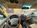 Toyota Land Cruiser Prado 2007 года за 9 000 000 тг. в Атырау – фото 10