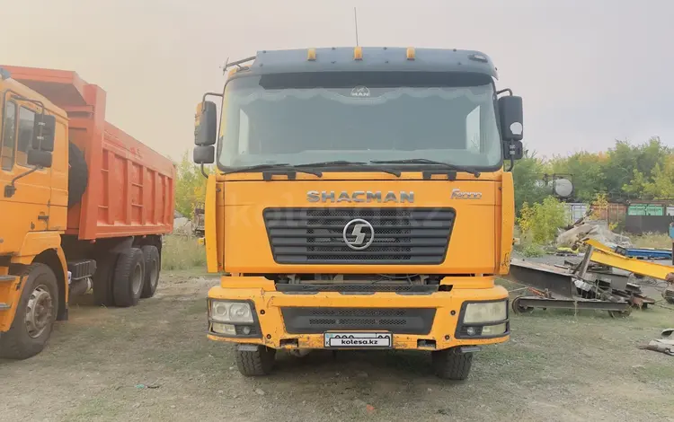 Shacman (Shaanxi)  F2000 2014 года за 11 000 000 тг. в Караганда