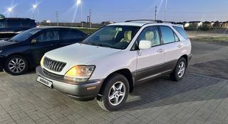 Lexus RX 300 2000 года за 3 300 000 тг. в Актобе