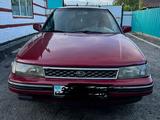 Subaru Legacy 1992 годаүшін1 250 000 тг. в Усть-Каменогорск