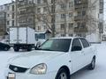 ВАЗ (Lada) Priora 2170 2013 годаfor1 850 000 тг. в Костанай – фото 3