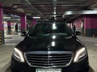 Mercedes-Benz S 500 2014 годаүшін18 888 888 тг. в Астана