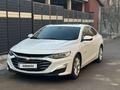 Chevrolet Malibu 2022 годаүшін13 000 000 тг. в Алматы