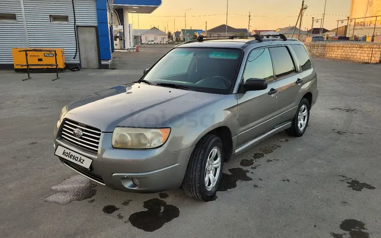 Subaru Forester 2005 годаүшін5 000 000 тг. в Атырау