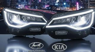 Стекла фары на Hyundai и kia за 1 000 тг. в Шымкент
