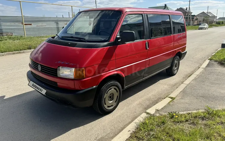 Volkswagen Multivan 1995 года за 3 990 000 тг. в Костанай