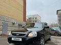 ВАЗ (Lada) Priora 2170 2015 годаүшін4 100 000 тг. в Астана