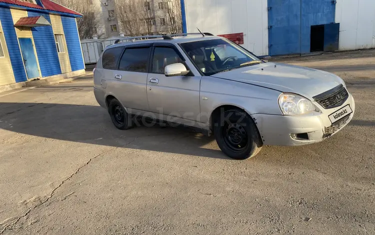 ВАЗ (Lada) Priora 2171 2011 года за 1 200 000 тг. в Уральск
