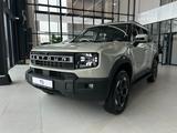 Jetour T1 2026 года за 15 990 000 тг. в Кокшетау