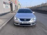 Lexus GS 300 2006 года за 7 000 000 тг. в Караганда – фото 2