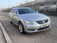 Lexus GS 300 2006 годаүшін6 900 000 тг. в Караганда