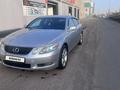 Lexus GS 300 2006 годаүшін6 900 000 тг. в Караганда – фото 5