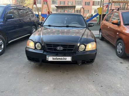 Kia Optima 2004 года за 3 000 000 тг. в Алматы