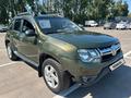 Renault Duster 2019 годаүшін3 204 160 тг. в Алматы – фото 3